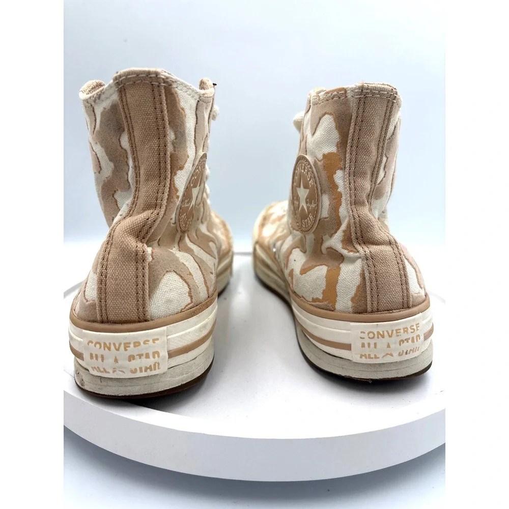 Converse Chuck Taylor All Star 4.5 Kids Beige Animal Print High Top A11112C